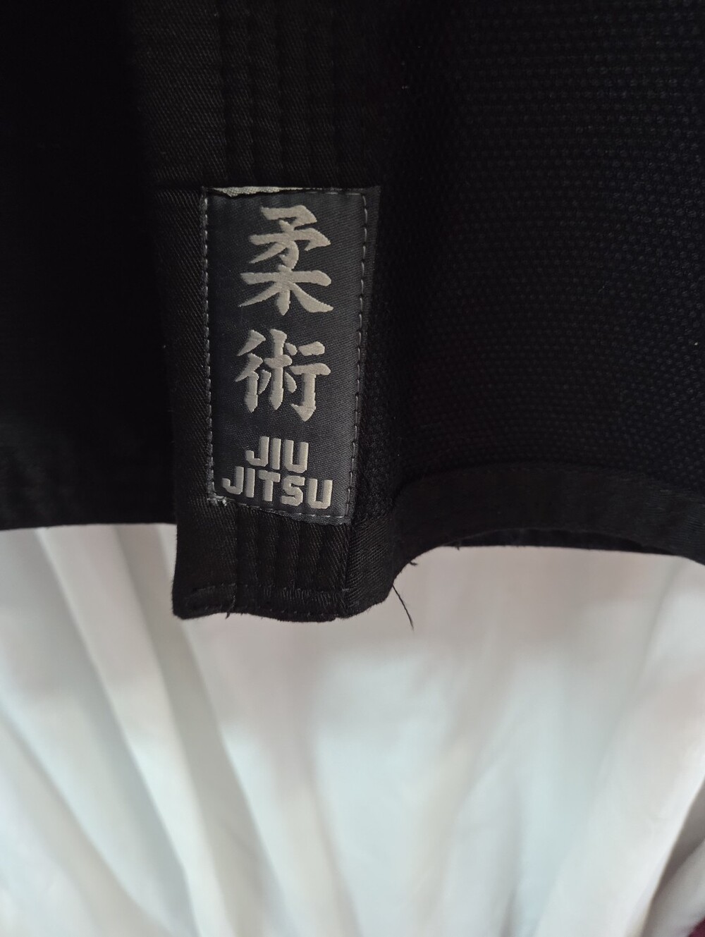 Jujitsu Top - Picture 4 of 7
